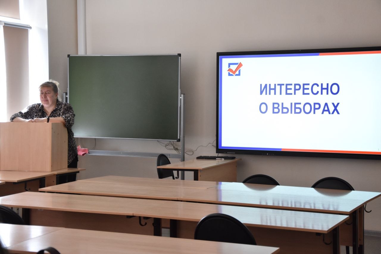 В Президентской академии состоялось мероприятие, посвященное Дню молодого избирателя