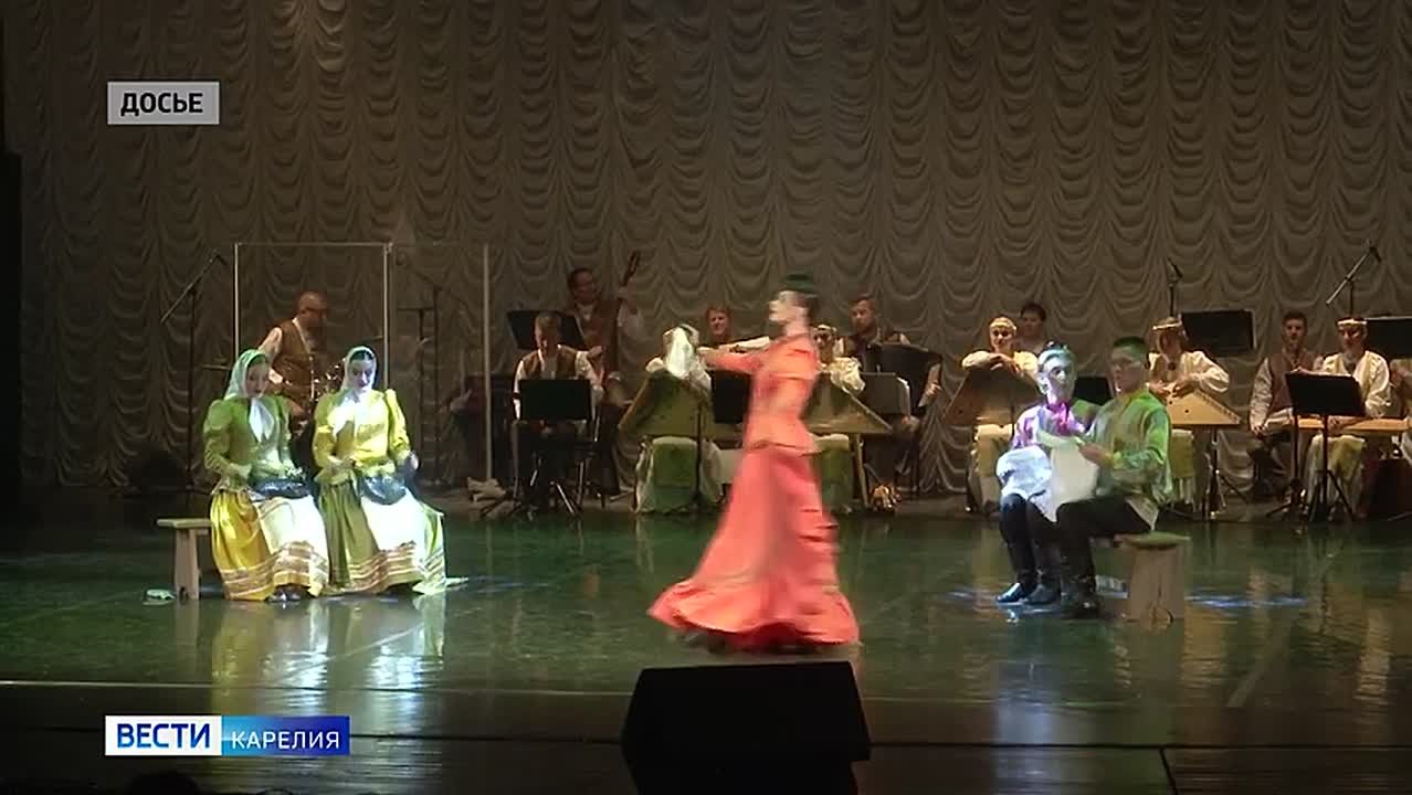 Продолжается юбилейная гастрольная программа национального ансамбля песни и танца Карелии «Кантеле»