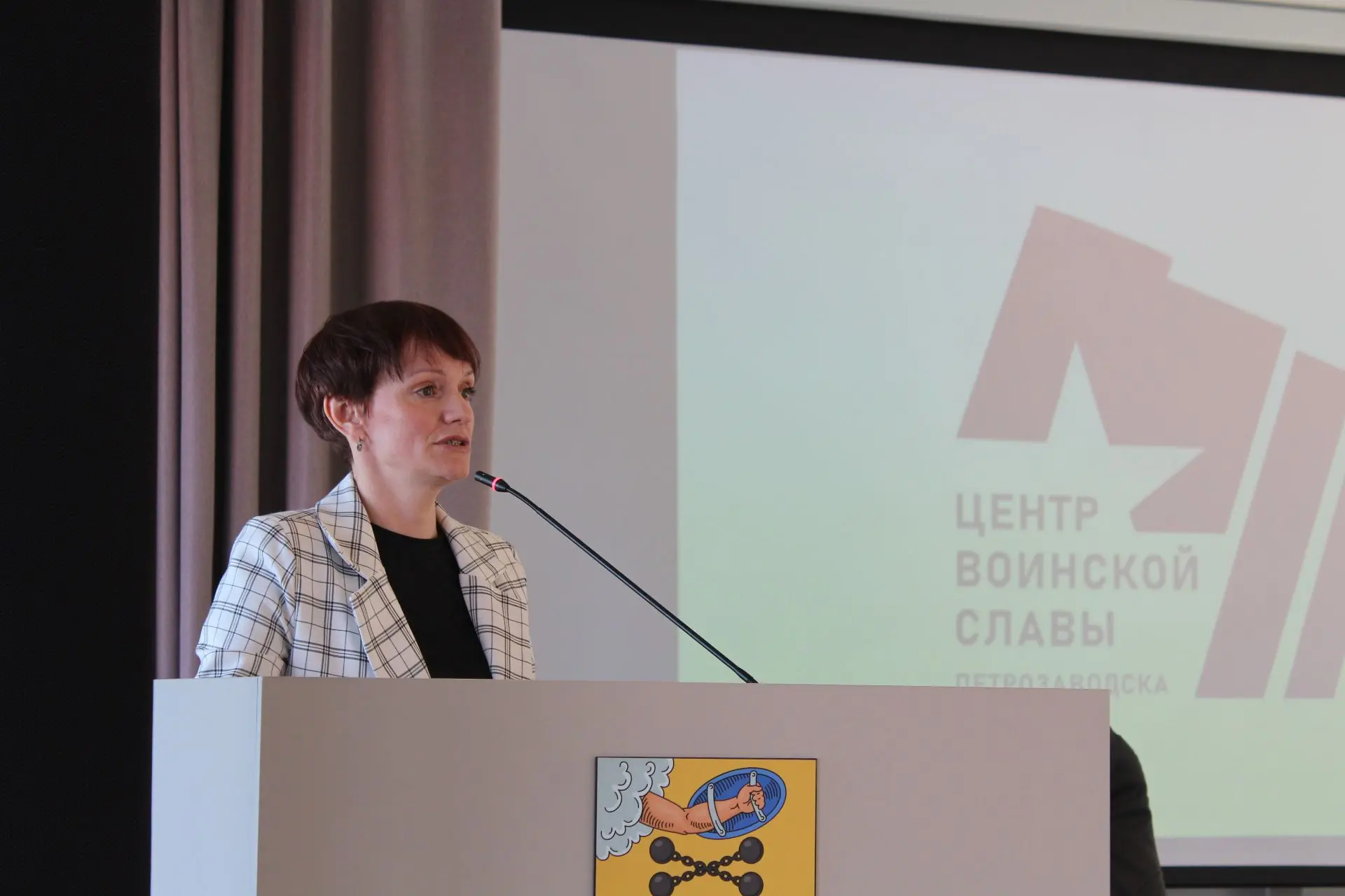 Колыхматова: Сегодня в Администрации прошел первый обучающий семинар, посвященный обновлению и созданию школьных музеев