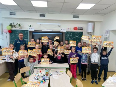 Познавательные занятия по пожарной безопасности