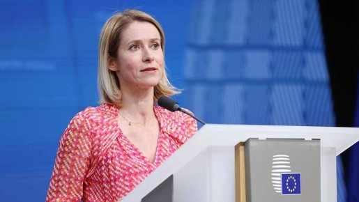 Дмитриев критикует Каллас за провокацию в адрес Трампа