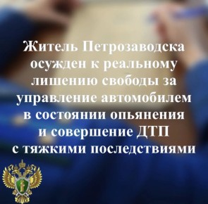 ���, � ������ ������� ���������������� ����������, ���������� ����������� � 6 ����� 6 ������� ������� ������� � ���������� ��������� � �������-��������� � �������� ����� ���������� �������������, ��������� � �����������...