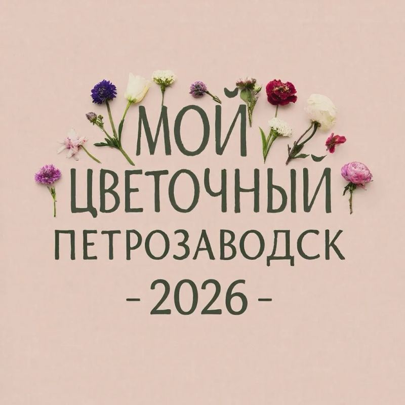 �����������: ������� �������� � ������������� ������� �� ���������� ����������!
