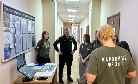 ������� ����������� �� ������ ����������� � �����������