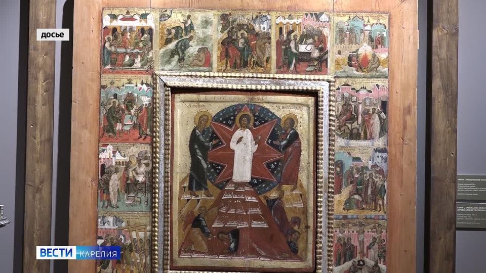 �� 19 ������ ��������� ��� � �� ����� ����� ��������� �������� ��������� �� ��������� � ���������� �����-����������� �����