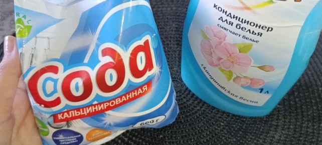 Неожиданный тандем: как сочетание кондиционера и соды меняет подход к стирке