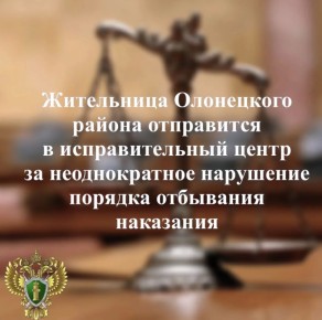 ���������� ���������� ������ ���������� � �������������� ����� �� ������������� ��������� ������� ��������� ���������