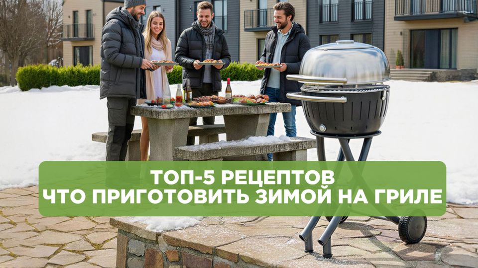 ������ �����: ���� ������� ��������, ������� ������� ��� � ������