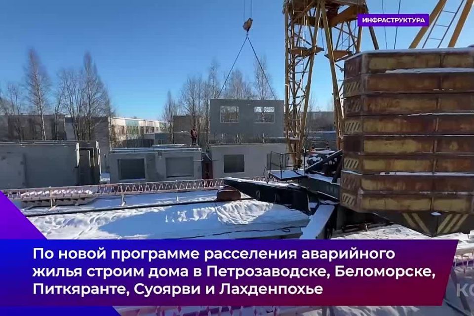 ����� �����������: #�����������������2026. � ������ � ������ ������������� �������� ����������� �� ������������ �������, ����� ������������� ����������