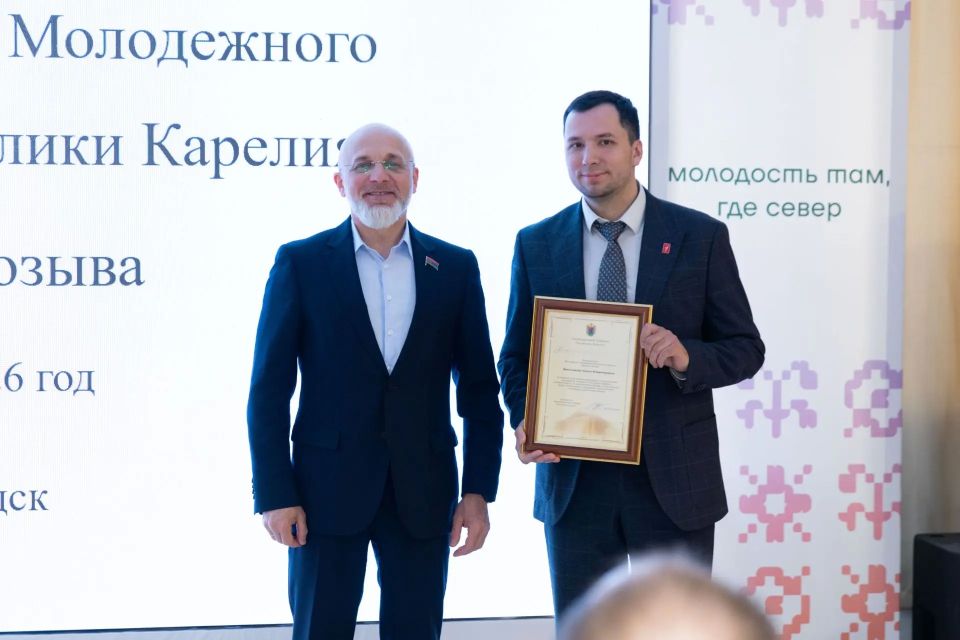 ���������� ��������� ������� VII ������ ������ ����� ������