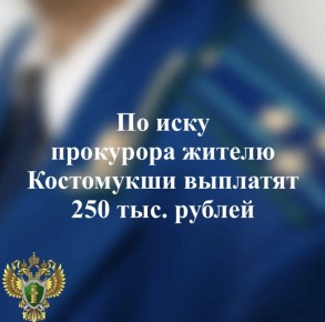 ����������� ������ ���������� ������� �������� ���������� ��������� ���������������� �� ��������� ����������