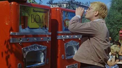 ��� ��������� �������� � ���������� ����� �������� ������� �����