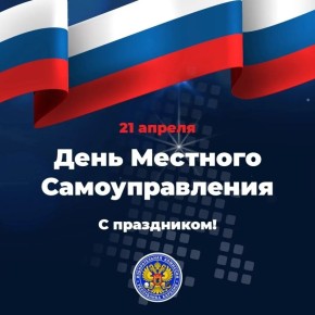 21 ������ � ������ ���������� ���� �������� ��������������