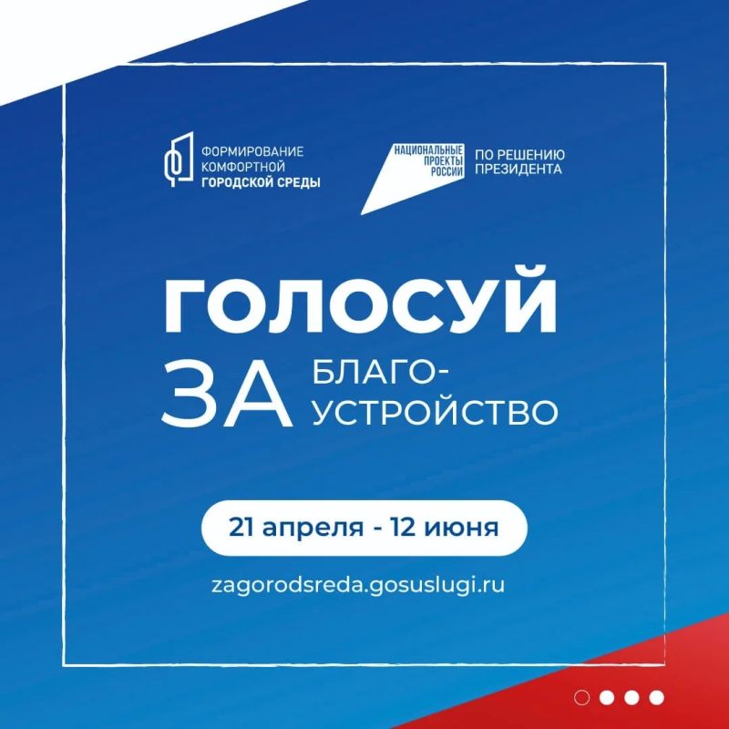 �����������: ������, ����� ���!. ������� � ������������� �������� ��������� ����������� ����������� �� ������� ���������������