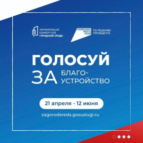 �����������: ������, ����� ���!. ������� � ������������� �������� ��������� ����������� ����������� �� ������� ���������������