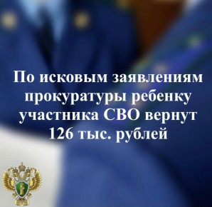 ����������� ���������� ������ � ���� ������� �� �������������� ���������������� ������������� ������� ��������� ��� ������ ���� ������������������� � �������� �������