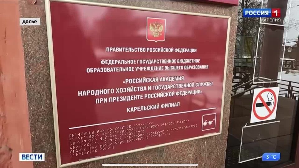 ������� � ���������� ������� ������������� �������� ��������� XXX ������������ ������-������������ ����������� ��������� � ���������� � �����������: �������, �����, ��������