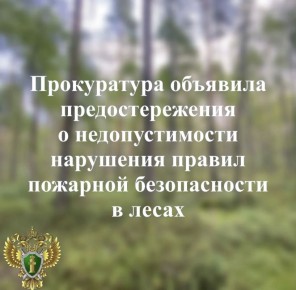 ���������� ����������� ��������������� ����������� ������� ���� ������������ � ����� �������������� �������������� �������� ���������������� ��� ��� ��������� � ��� ������������ ���������