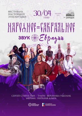 ���� �������� ��������� ������ ��������� � ������ "����� �������" ������ ����� ����� ���������� ������� � ������