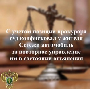 ����������� ���������� ������ ���������� ��������������� ��������� �� ���������� ���� � ��������� 41-������� �������� ������