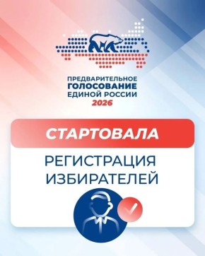 ����� �����������: �������� ������ ���������!