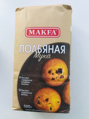 ��� ��������� Wildberries, ������� ��������� ������ ����������� � 2025 ����