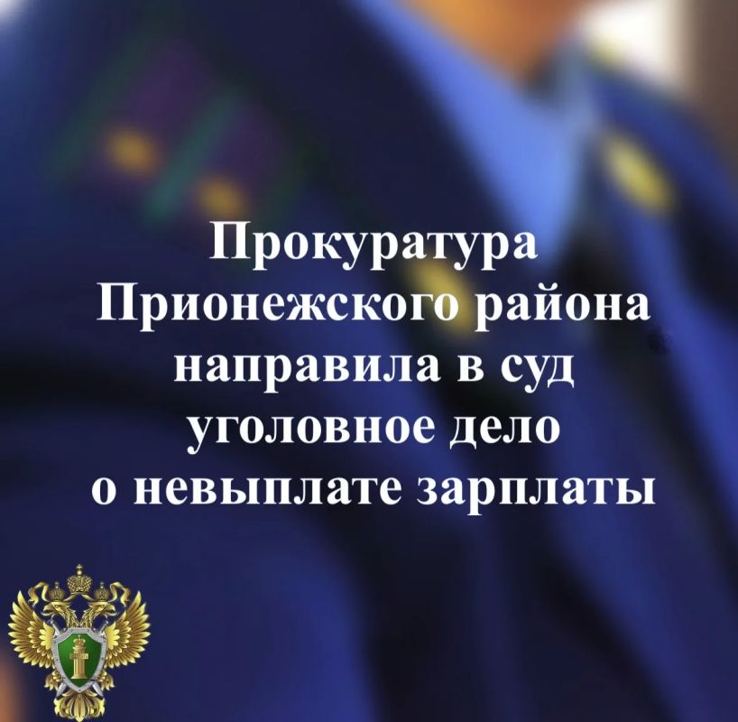 � ����������� ������������ ������ ���������� ������������� ���������� �� ���������� ���� � ��������� 36-������� ��������������� ���������������