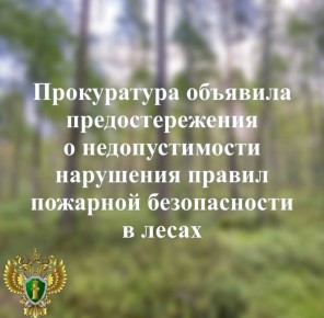 ���������� ����������� ��������������� ����������� ������� ���� ������������ � ����� �������������� �������������� �������� ���������������� ��� ��� ��������� � ��� ������������ ���������