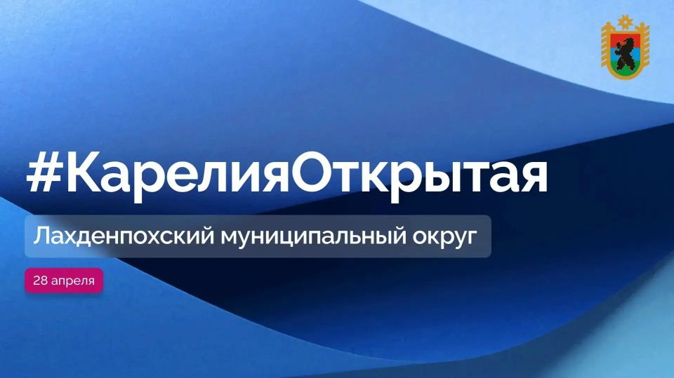 ����� �����������: 28 ������, �� �������, ������� � ������������� ������