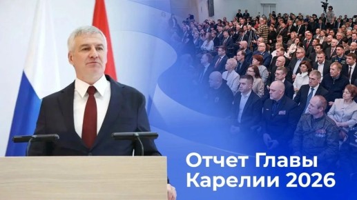 ����� �����������: ����� � ������: �������� ������