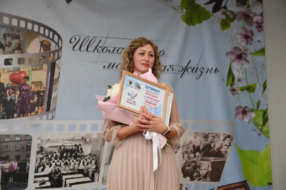 Колыхматова: Учителем года Карелии стала педагог из Петрозаводска!