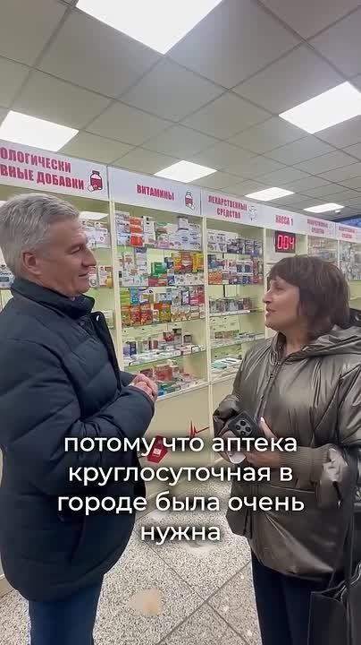 Артур Парфенчиков: Круглосуточная аптека в Сортавале открыта!