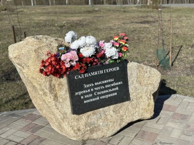 �����������: ���������� � ������� �� ��������������� ���� ������ ������