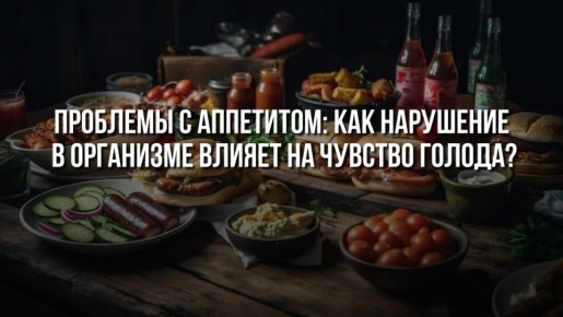��� ������� ������ � ����� ���������� ��������?