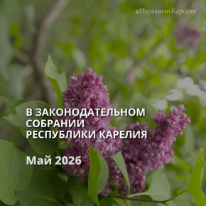 � ��������������� �������� ���������� ������� � ���