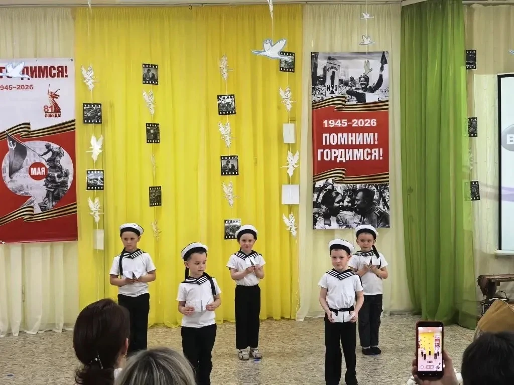 Колыхматова: В преддверии Дня Победы, в наших детских садах прошли праздничные концерты Колыхматова: В преддверии Дня Победы, в наших детских садах прошли праздничные концерты