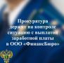 ����������� ����������� ������ ������� �������� ���������� ��������� ���������������� �� ��� �����������, ������������ ��������� ���������� ����� � ����� �� ������ 2026 ����