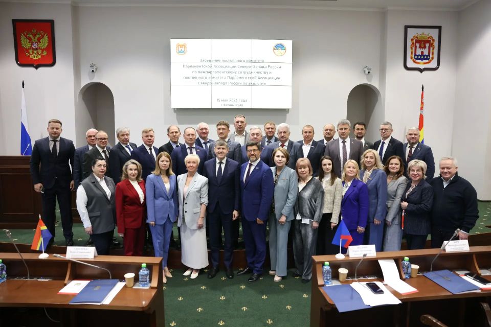 Сотрудничество регионов Северо-Запада России и регионов стран – членов ОДКБ обсудили на комитете ПАСЗР Сотрудничество регионов Северо-Запада России и регионов стран – членов ОДКБ обсудили на комитете ПАСЗР