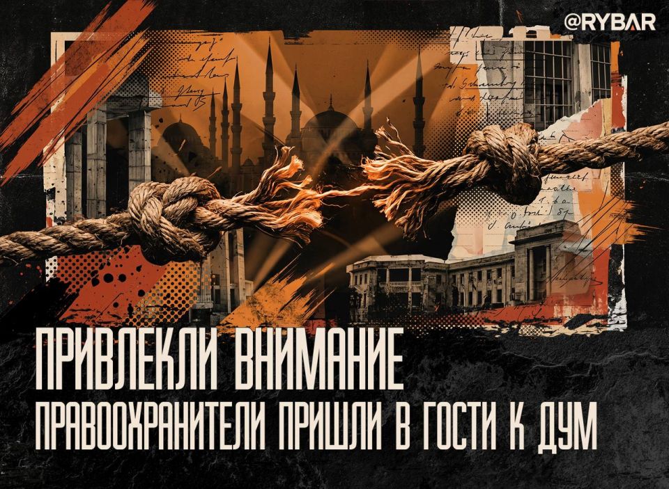 Сколько веревочке ни виться
