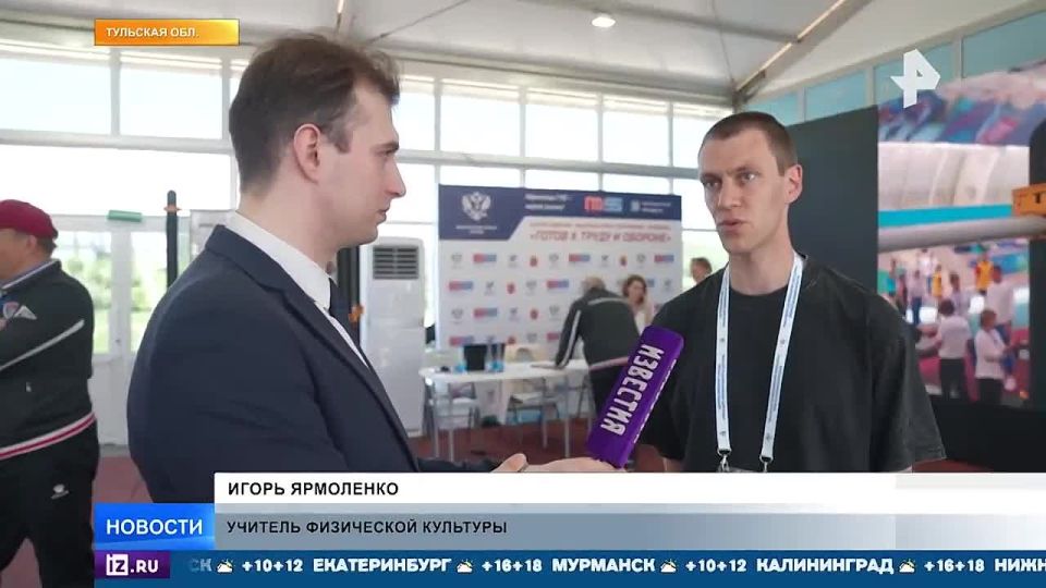 Управление беспилотниками появится в программе ГТО уже с 2027 года