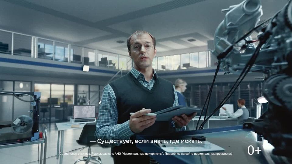 Число россиян, считающих рабочие профессии престижными, выросло до 74%