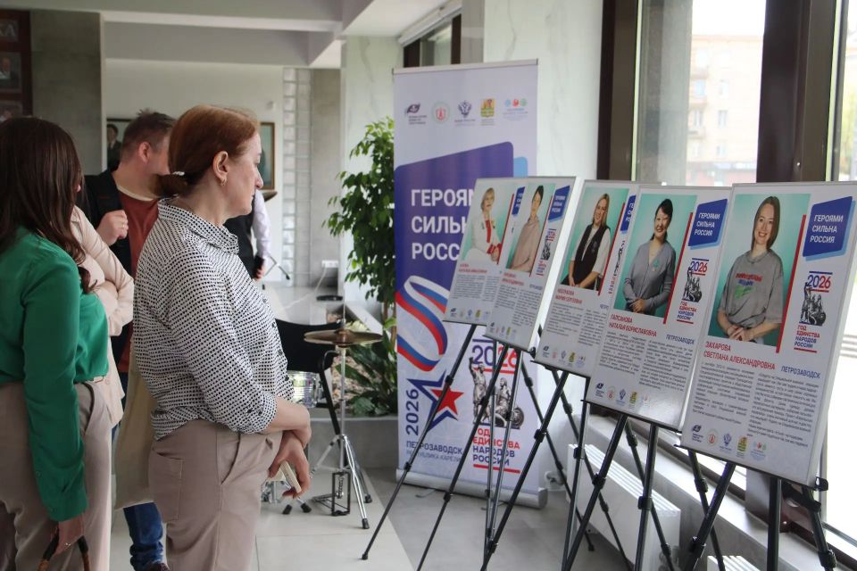 Колыхматова: Сегодня в зимнем саду Администрации открыли фотовыставку «Тепло сердец»! Колыхматова: Сегодня в зимнем саду Администрации открыли фотовыставку «Тепло сердец»!