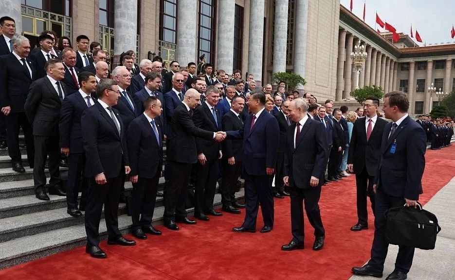 В Пекине открыли Год российско-китайского сотрудничества в области образования В Пекине открыли Год российско-китайского сотрудничества в области образования
