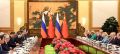 В Пекине открыли Год российско-китайского сотрудничества в области образования