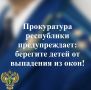 ����������� ������� �������� �������� ��������� �� ������������� �������������� ��������� ���������� ����� �� ���� ��������������� �����