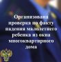����������� �������������� ������ ������������� ������� ������� ����������� ������� �� ���� ���������������� ���� � ������ ����������