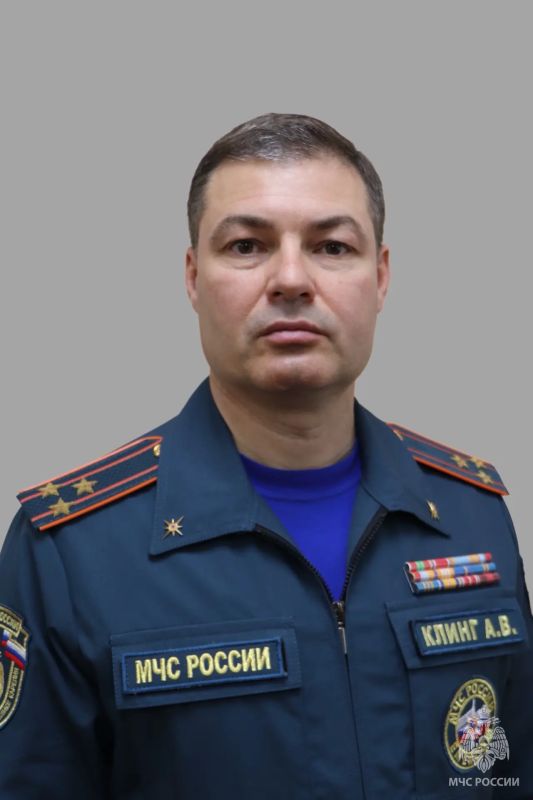 Глава МЧС России Александр Куренков провел еженедельное селекторное совещание Глава МЧС России Александр Куренков провел еженедельное селекторное совещание