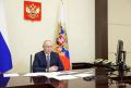 Владимир Путин: Россия открыта для конструктивного взаимодействия