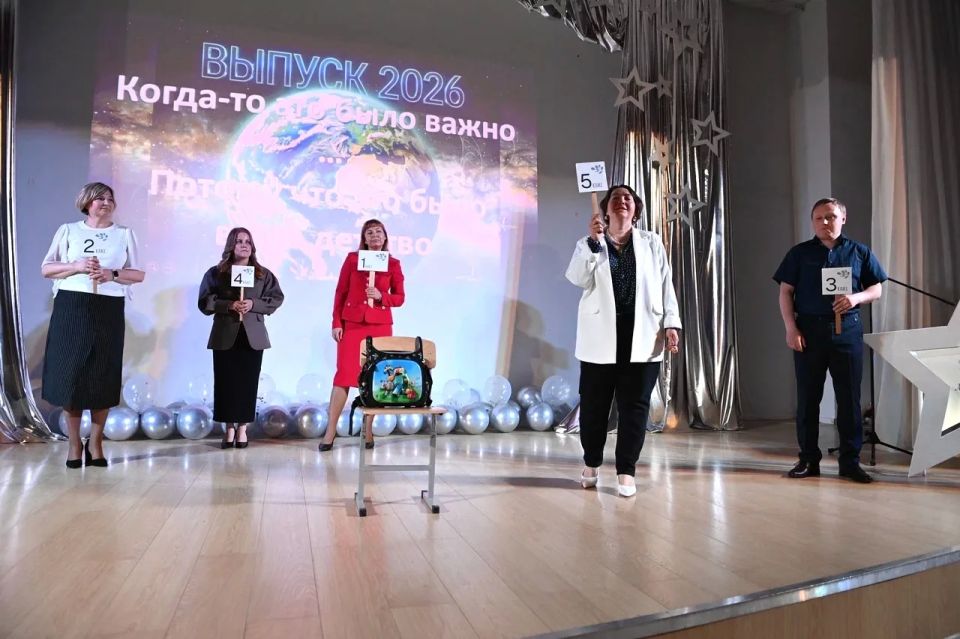 Артур Парфенчиков: Последние звонки звучат в эти дни в школах Карелии Артур Парфенчиков: Последние звонки звучат в эти дни в школах Карелии