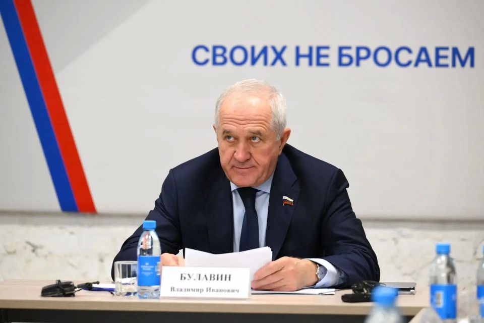 Глава Карелии рассказал о важных решениях первого дня работы сенаторов в республике Глава Карелии рассказал о важных решениях первого дня работы сенаторов в республике